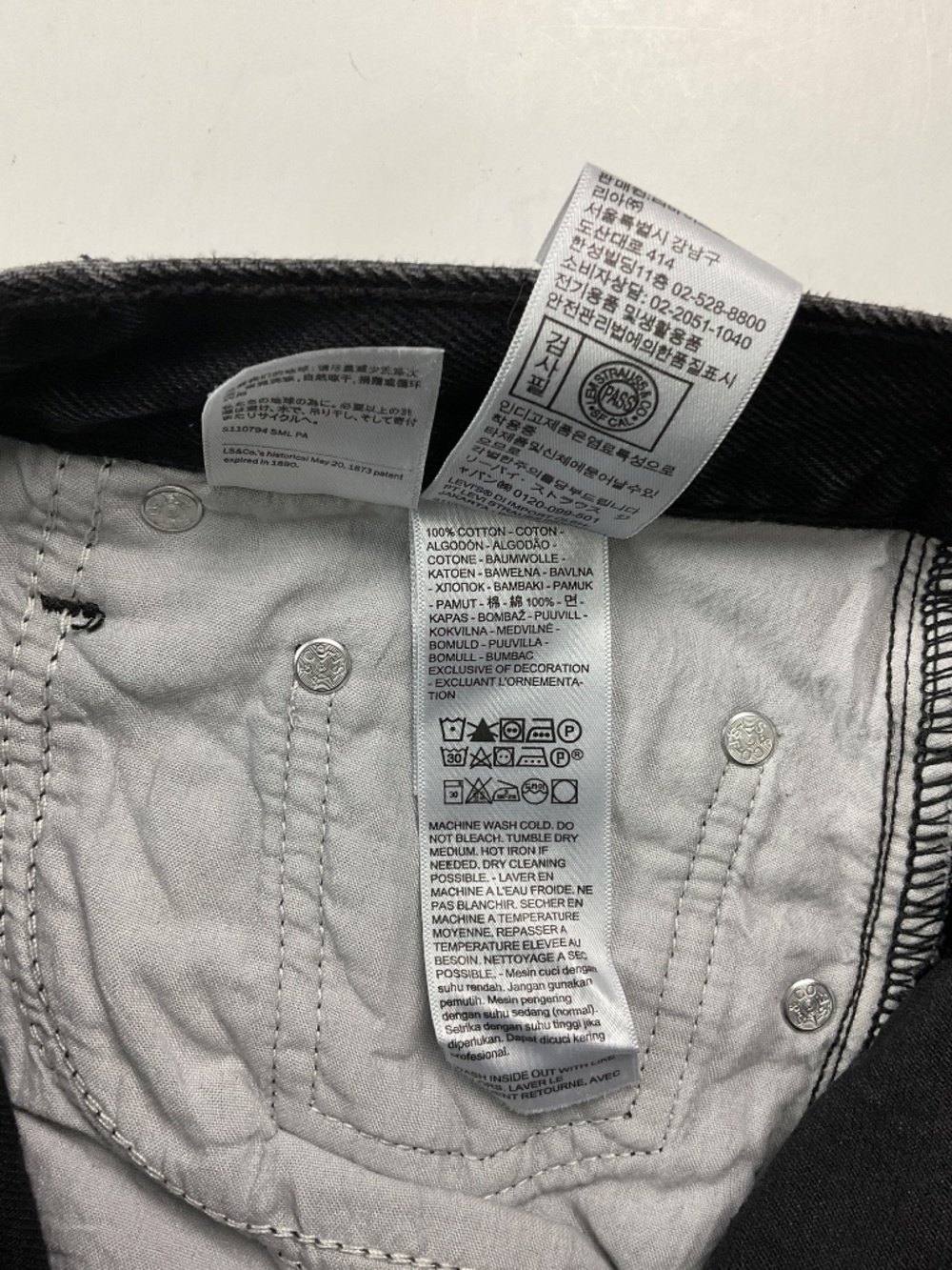 Levi's Baggy Dad Jeans - Picture 9 of 11